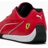 Puma bateliai
