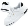 Puma bateliai
