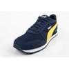 Puma bateliai
