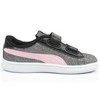 Puma bateliai