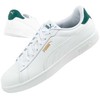 Puma bateliai