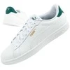 Puma bateliai