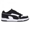 Puma bateliai