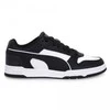 Puma bateliai