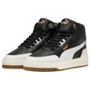Puma bateliai