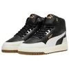 Puma bateliai