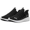 Puma bateliai