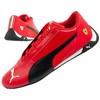 Puma bateliai