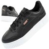Puma bateliai