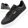 Puma bateliai