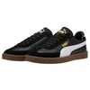 Puma bateliai
