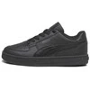 Puma bateliai