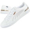 Puma bateliai