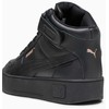Puma bateliai