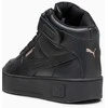 Puma bateliai
