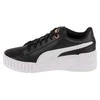 Puma bateliai
