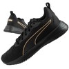 Puma bateliai