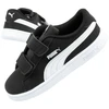 Puma bateliai