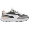 Puma bateliai