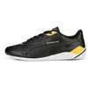Puma bateliai
