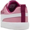 Puma bateliai