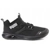 Puma bateliai