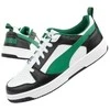 Puma bateliai