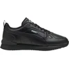 Puma bateliai