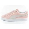 Puma bateliai