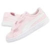 Puma bateliai