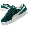 Puma bateliai