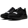 Puma bateliai