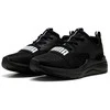 Puma bateliai