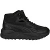 Puma bateliai