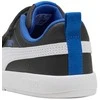 Puma bateliai