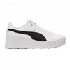 Puma bateliai