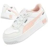 Puma bateliai