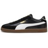 Puma bateliai