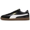 Puma bateliai