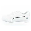 Puma bateliai