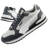 Puma bateliai