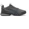 Puma bateliai