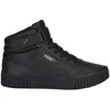 Puma bateliai