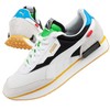 Puma bateliai