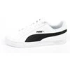 Puma bateliai