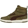 Puma bateliai