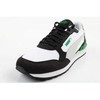 Puma bateliai