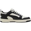 Puma bateliai