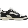 Puma bateliai
