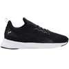 Puma bateliai